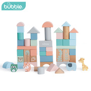 Bubble宝宝动手动脑拼装大颗粒木质积木早教益智儿童玩具周岁礼物