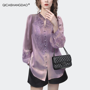 复古刺绣雪纺衬衫女春秋设计感灯笼长袖，衬衣宽松百搭气质紫色上衣