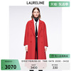 LAURELINE/洛瑞琳冬季女装时尚修身长款羊毛羊绒妮子大衣