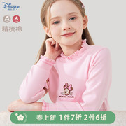 迪士尼女童打底衫儿童春秋长袖T恤2024洋气中大童装上衣春装