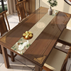 中式软玻璃餐桌垫透明桌布防水防油餐桌布PVC实木茶几桌垫桌面垫