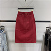 红色牛仔半身裙女2024春季高腰，显瘦a字开叉，一步裙包臀中长裙