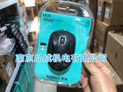 罗技M171/M170/M190家用办公无线鼠标电脑光电南京