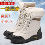雪地靴女冬季马丁靴加绒保暖东北户外雪地女防水防滑高筒棉鞋