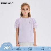 lynnmilo琳麦罗2024夏季女童，t恤紫色，烫膜激光波浪袖精梳棉上衣