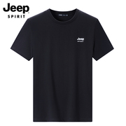 jeep吉普美式男士短袖t恤纯棉夏季半袖体恤男款上衣服高端白纯色