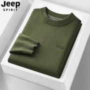 jeep吉普2023秋冬男纯棉，毛衣长袖厚款圆领针织保暖休闲打底衫