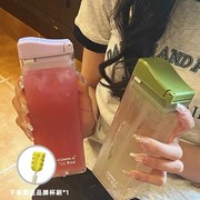 COMIKA口咔方盒水杯抹茶绿香芋紫随行杯便携式吸管杯防漏奶昔杯女