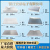 散热片铝型材电子散热器电路板，大功率高密齿鳍片铝合金制冷片加工