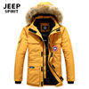 吉普jeep冬季男士加厚中长款棉服，毛领户外保暖防风，休闲厚外套