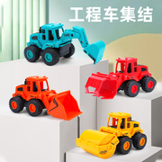 儿童小玩具惯性玩具车挖土机挖掘机压路机铲车男孩推土机宝宝挖机
