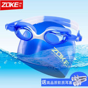 zoke洲克儿童泳镜平光高清舒适防水防雾游泳训练男女不勒头眼镜
