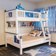 实木儿童床高低子母床双层床，男孩床儿童家具组合套房组合床上下床