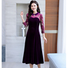紫色礼服喜婆婆婚宴装气质妈妈女装丝绒中长款平时可穿法式连衣裙