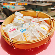 西藏特产牦牛奶贝248g袋装，藏农干吃奶片，儿童零食奶酪乳片酸奶片