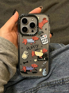 元素小狗原色涂鸦软壳适用于最iPhone15promax手机壳苹果14pro创意13promax个性13磨砂12pro全包静音键