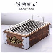 新疆西藏淄博烧烤炉子户外便携式简易可折叠不锈钢家用烤羊腿