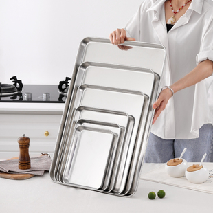 304不锈钢方盘纯平底长方形，盘子蒸糕肠粉盘烤箱，烘焙烤盘加厚托盘