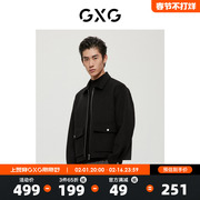 GXG男装 商场同款经典蓝色系列黑色短大衣 2022年冬季