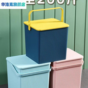 方形水桶塑料桶方桶玩具收纳桶带盖洗澡桶可提可坐洗浴手提储物桶