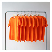 2020夏橘色(夏橘色)桔色橙色，纯色230克重磅纯棉，圆领短袖t恤男女bf风宽松潮