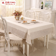 日本进口桌布防水防油免洗餐桌桌布欧式pvc蕾丝，台布餐桌布长方形