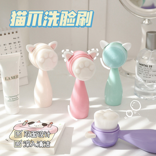可爱猫爪洗脸刷软毛硅胶洁面仪，洗面奶手动起泡器，脸部清洁毛孔神器