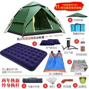 帐篷户外3-4人全自动家庭2人加厚双人野营帐篷防雨野外露营装备