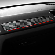 奥迪Q3改装8中控仪表台车贴车门饰板装饰条配件碳纤维改装防撞贴