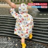 日本儿童雨衣男童女童，大童小孩学生幼儿园宝宝，雨披防水书包位上学