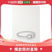 香港直邮潮奢 MESSIKA 女士Move Uno 18K 白金钻石戒指