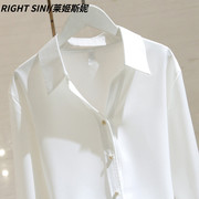 香港白色缎面衬衫女长袖202x3秋季宽松显瘦设计感V领垂感雪纺衬衫