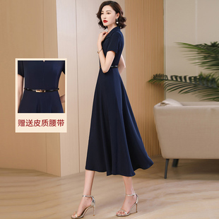 夏季藏蓝色连衣裙，女中长款2024正式场合显瘦通勤西装领职业裙
