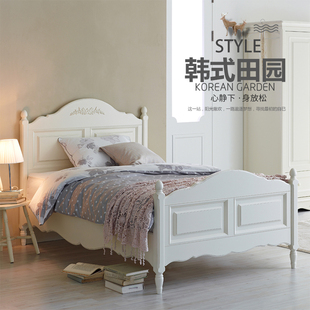 现代简约实木床工厂韩式田园风格白色公主床1.2米家用单人床