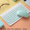 苹果ⅰpad平板电脑键盘，苹果平板专用键盘适用平板，手机mini6鼠标套装蓝牙键盘8.3ipad