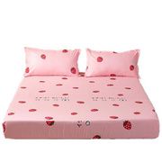 粉色爱心草莓床上用品四件套床笠款裸睡床罩学生宿舍三件套少