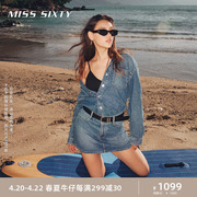 Miss Sixty2024春季牛仔连衣裙女假两件复古翻领工装裙含醋酸