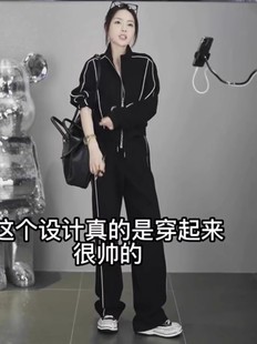 黑色运动套装女春秋2023休闲流行高级感炸街卫衣阔腿裤两件套