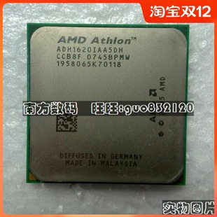 速龙64位LE-1620 45W AM2(940针) AMD单核省电之王CPU