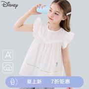 迪士尼女童衬衫夏装2024洋气儿童白衬衣(白衬衣，)纯棉大童短袖上衣童装