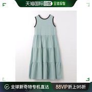 日本直邮green label relaxing 儿童款彩色条纹连衣裙 3876199110