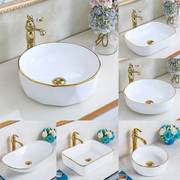 欧式简约台盆陶瓷家用洗手盆陶瓷超薄金边台上盆卫生间创意洗脸盆