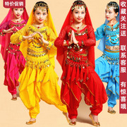 少儿肚皮舞表演服儿童，印度舞演出服女童新疆幼儿少数民族舞蹈服装
