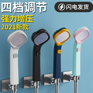 德国增压花洒喷头洗澡水龙头淋浴带软管套装超强家用高压淋莲蓬头