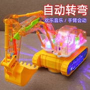 儿童电动透明齿轮挖掘机玩具男孩音乐玩具车电动万向工程车挖土机