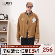 PLORY棒球服秋冬立领宽松休闲夹克百搭潮流加厚外套男