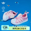 SUPERSTAR360贝壳头学步鞋子男女婴童宝宝春秋adidas阿迪达斯