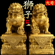 铜狮子摆件一对黄铜狮子门口办公室玄关客厅店铺北京狮故宫狮大号