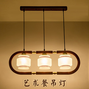 中式餐厅吊灯实木复古中国风，小吊灯新中式，禅意客厅古典书房吊灯具