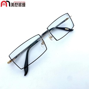 韩国幻影镶钻石水晶切边眼镜无框眼镜渐进色近视眼镜H2641